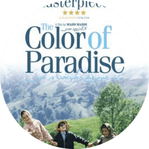 Maryam Nassir Zadeh selects The Color of Paradise film for her Semaine stream section